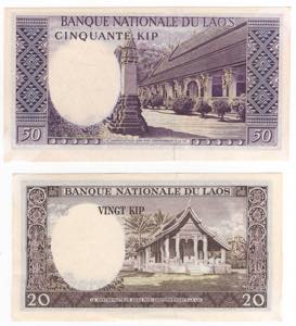 Laos - lotto di 2 banconote da 50 e 20 kip ... 