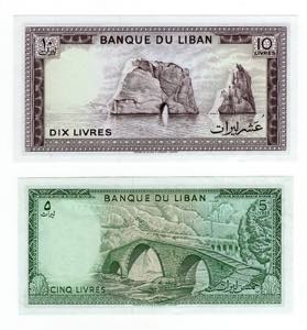 Libano - Repubblica (dal 1943) - Lotto 2 ... 