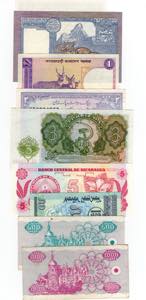 Lotto di 9 banconote, anni e paesi vari, in ... 