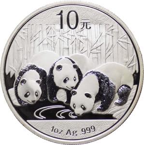 Cina - Repubblica -10 Yuan 2013 -  N# 42219 ... 