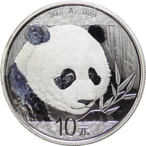 Cina - Repubblica - 10 Yuan 2018 -  KM# 2410 ... 