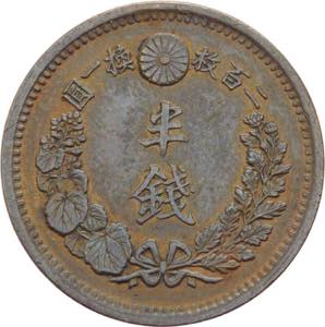 Giappone - Mutsuhito (1867-1912) - 1/2 sen - ... 