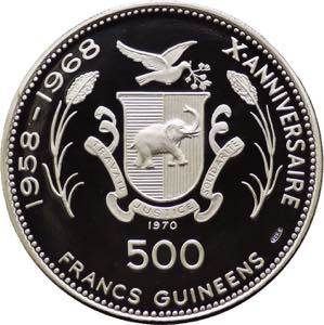 Guinea -  repubblica (dal 1958) - 500 ... 