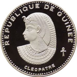 Guinea - repubblica (dal ... 