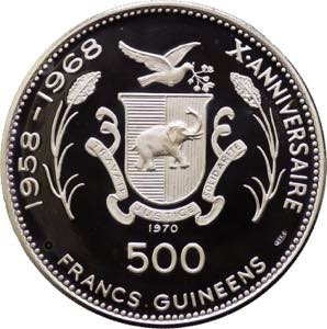 Guinea - repubblica (dal 1958) - 500 franchi ... 