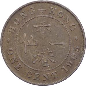 Hong Kong - Edoardo VII (1901-1910) - 1 cent ... 