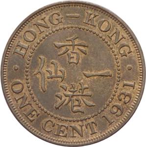 Hong Kong - Giorgio V (1910-1936)  -1 cent ... 