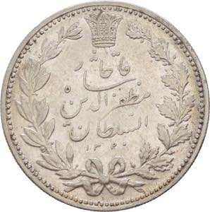 Iran - Mozaffar ad-Din Shah (1896-1907) - ... 