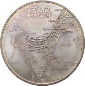 Israele (dal 1948) -  Medaglia 1967 ... 