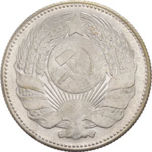 Russia - Medaglia 1917 Lenin - gr. 15,33 - ... 