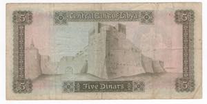 Libia - repubblica (1969-1977) - 5 dinari - ... 