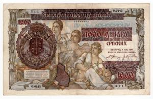 Serbia - 1000 dinara - ... 
