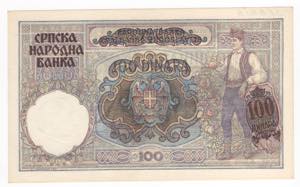 Serbia - 100 Dinara 1941 Occupazione ... 
