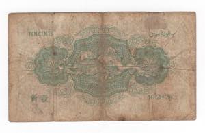 Straits Settlements - 10 Cents 1919 - ... 