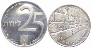 Lotto 2 monete: Israele - Stato di Israele ... 