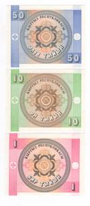 Kyrgyzstan - Repubblica (dal 1991) Lotto n.3 ... 