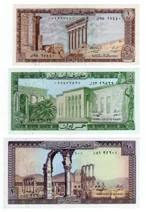 Libano - Banca del Libano - Lotto n.3 ... 