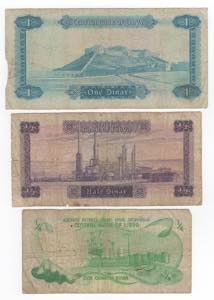 Libia - Lotto n.3 Banconote - 1 Dinar ... 