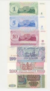 Russia - Lotto n. 6 Banconote - Banknote - 1 ... 