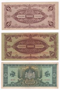 Lotto 3 banconote: Ungheria - Post WWII - ... 