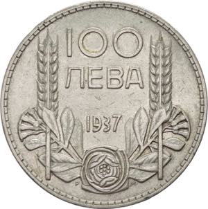 Bulgaria - Boris III (1918-1943) - 100 leva ... 