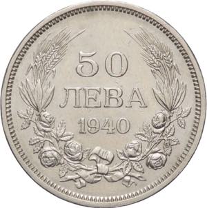 Bulgaria - Boris III (1918-1943) - 50 leva ... 