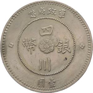 Cina - Repubblica - Szechuan - 1 Dollaro ... 