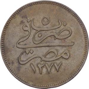 Egitto - Sultano Abdülaziz (1861-1875) - 10 ... 