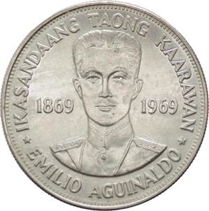 Filippine - repubblica (dal 1946) - 1 peso ... 