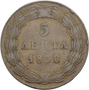 Grecia - Otto (1832-1862) 5 Lepta 1838 - Cu