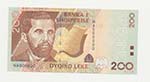 ALBANIA - Banconota 200 ... 