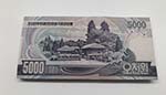COREA DEL NORD - Lotto da 100 Pz da 5000 Yen ... 