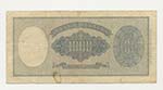 ITALIA - Banconota 1000 lire Medusa - ... 