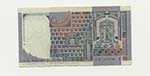 ITALIA - Banconota 10000 Lire Machiavelli - ... 