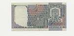 ITALIA - Banconota 10000 Lire Machiavelli - ... 