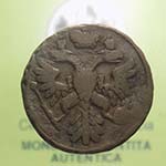 Russia - Empire Coins - Denga 1738
