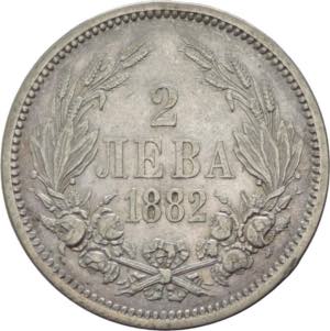 Bulgaria  - Aleksandr I (1879-1886) - 2 leva ... 