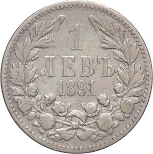 Bulgaria -Ferdinand I (1887-1918) - 1 leva ... 