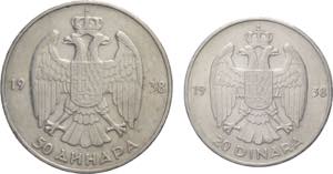 Yugoslavia -  Peter II (1934-1945) - lotto ... 