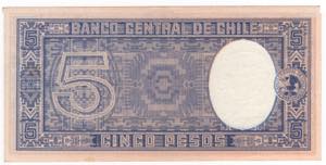 Cile - Repubblica (dal 1818) -  5 pesos ... 