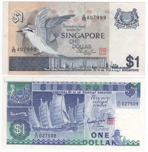 Singapore - Repubblica ... 