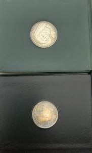 San Marino - Nuova monetazione (dal 1972) - ... 