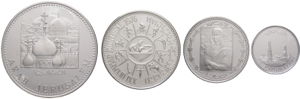 Yemen - Lotto di 4 monete da 15, 10, 5 e 2,5 ... 
