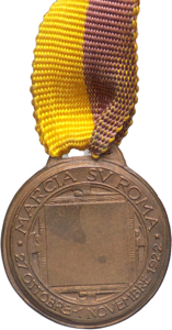 Medaglia Marcia su Roma 1922 -Ae - gr. 2,79; ... 