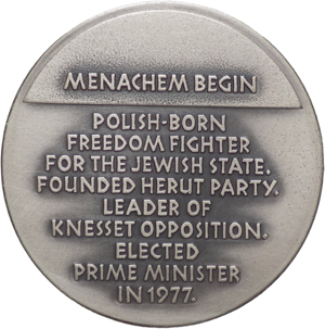 Medaglia Menachem Begin 1977 - gr. 35,62; 39 ... 
