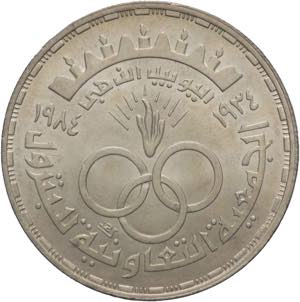 Egitto - 5 Pounds 1984 - Ag. - KM# 566