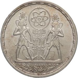Egitto - 5 Pounds 1986 - Ag. - KM# 615