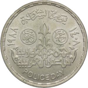 Egitto - 5 Pounds 1988 - ... 
