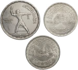Egitto - lotto di 3 monete - date e nominali ... 