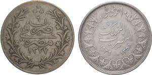 Egitto - lotto di 2 monete - Ag. - date varie